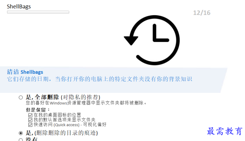 1679283823353587.png image.png
