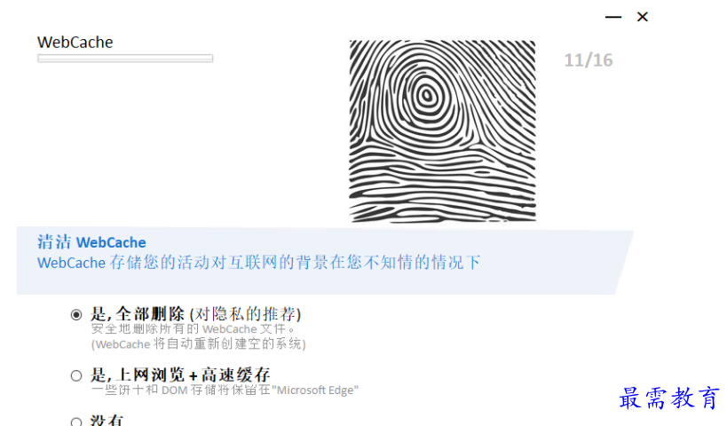 1679283828890379.png image.png