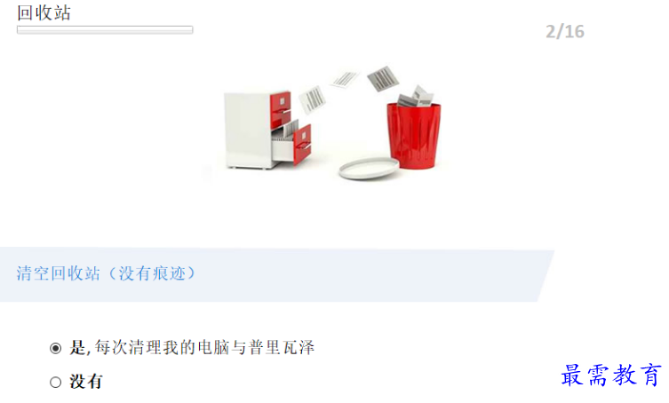 1679283861437991.png image.png