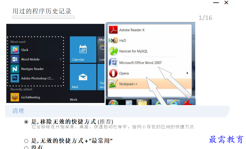 1679283868535873.png image.png