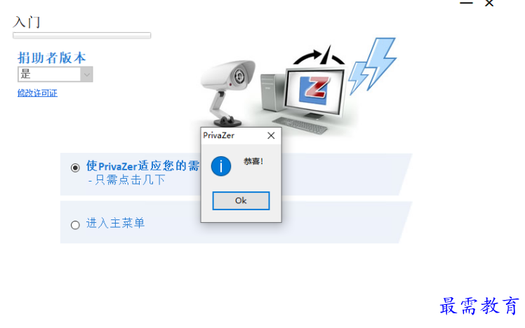 1679283880862222.png image.png