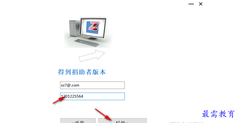1679283886278942.png image.png