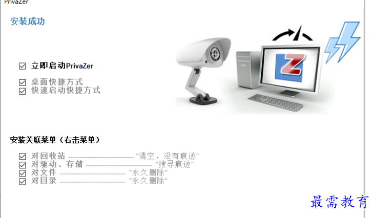 1679283901874591.png image.png
