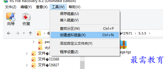 1679283952757763.png image.png
