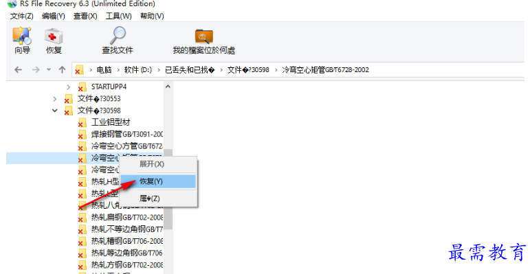 1679283980206771.png image.png