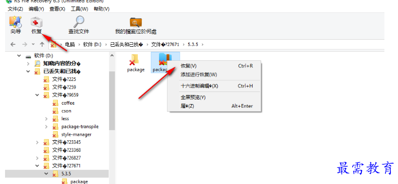 1679283991332581.png image.png