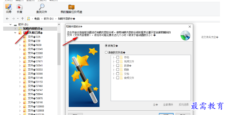 1679284002267146.png image.png