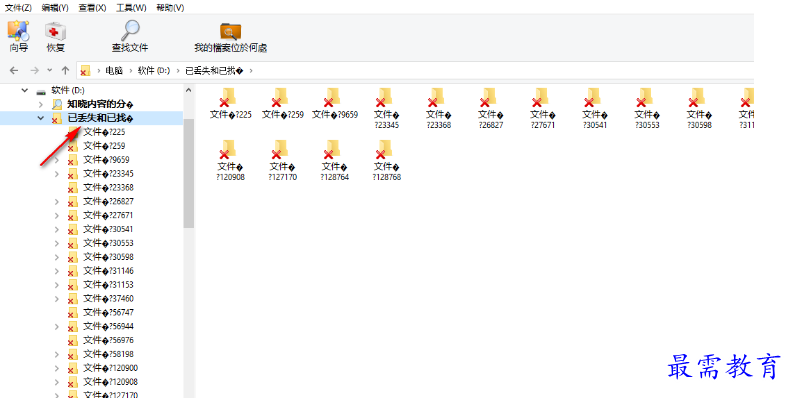 1679284008680243.png image.png