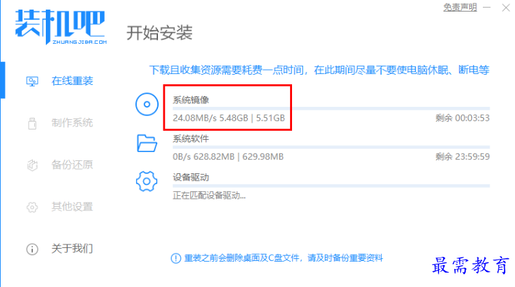 1679284108602647.png image.png