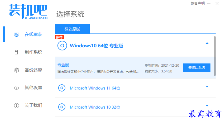 1679284126400831.png image.png