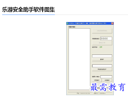 1679301314606200.png image.png