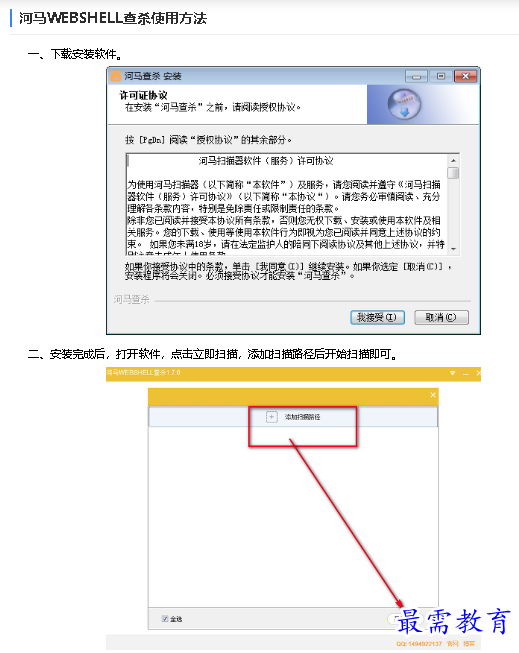 1679301418850996.png image.png