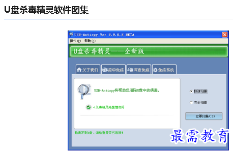 1679301698857357.png image.png