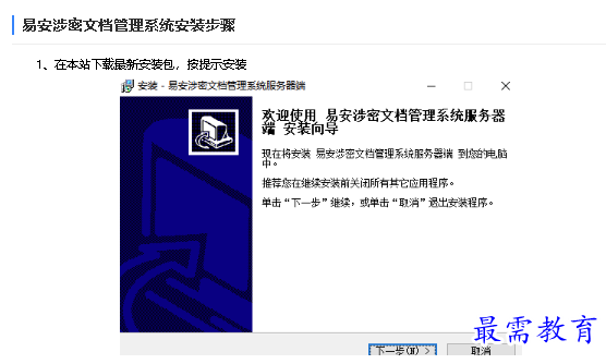 1679301852583249.png image.png