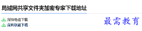 1679301914766112.png image.png