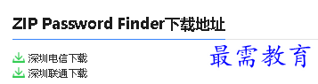 1679301973730162.png image.png