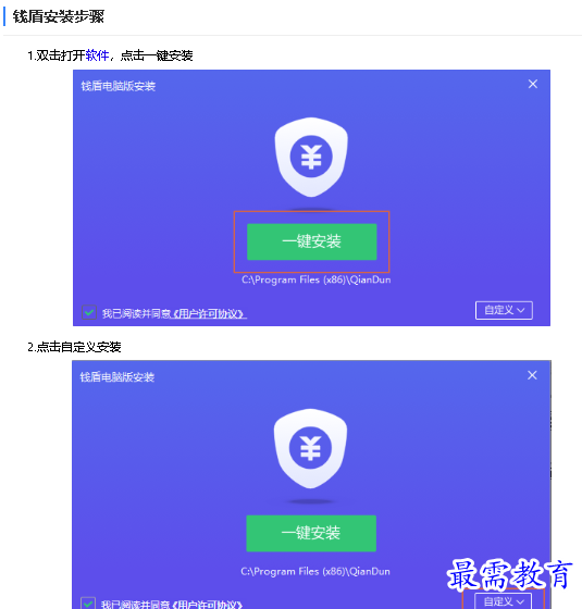 1679302020727857.png image.png