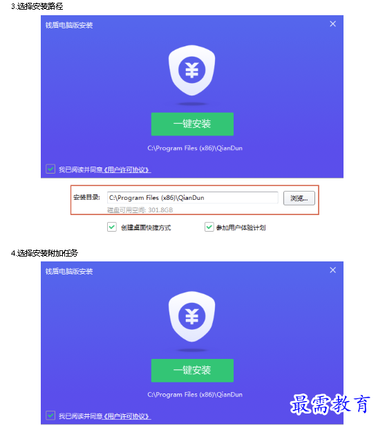 1679302026596431.png image.png