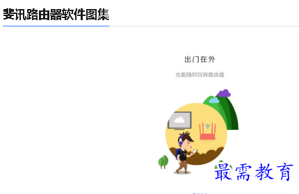 1679302159250659.png image.png