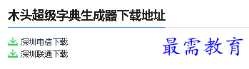 1679302289494170.png image.png