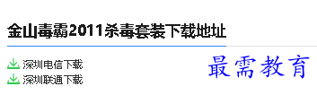 1679302303713101.png image.png