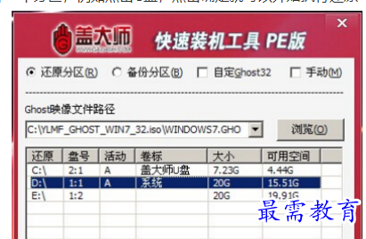 1679302353193862.png image.png