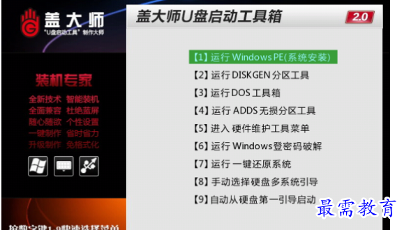 1679302371796084.png image.png