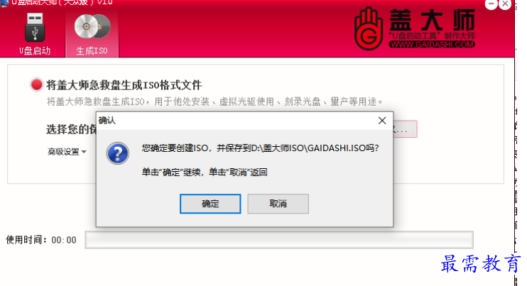 1679302376539363.png image.png