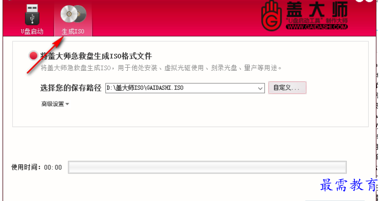 1679302380734098.png image.png