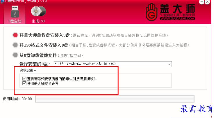 1679302391549744.png image.png