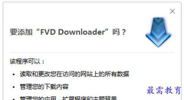 1679302392920280.png image.png