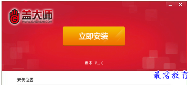 1679302400166064.png image.png