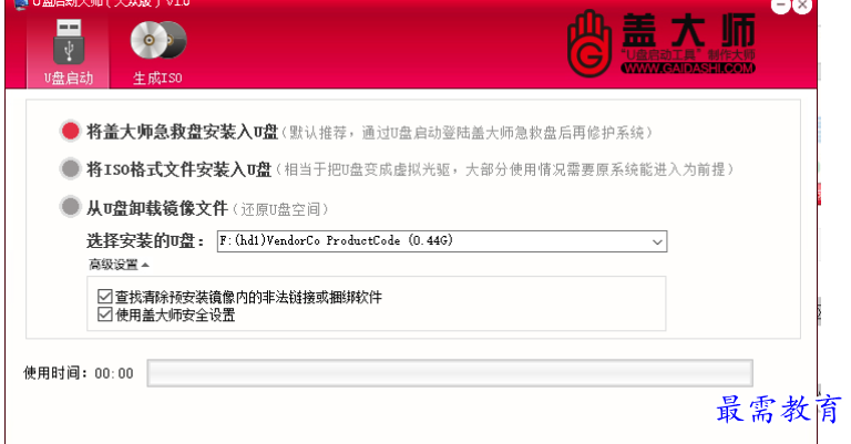 1679302404678904.png image.png