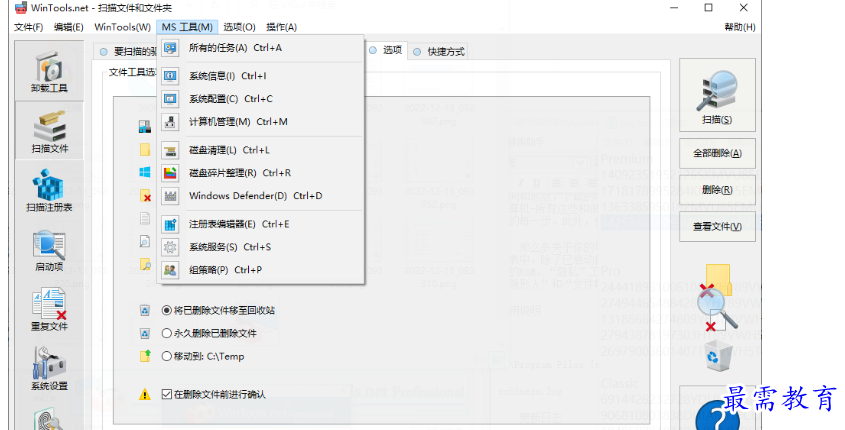 1679302499149710.png image.png