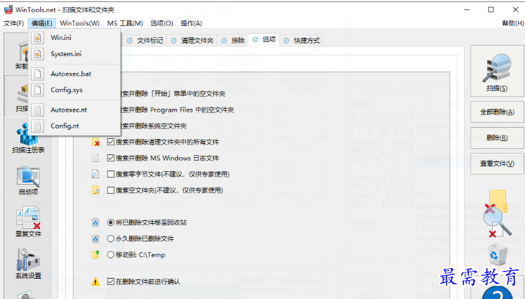 1679302507635696.png image.png