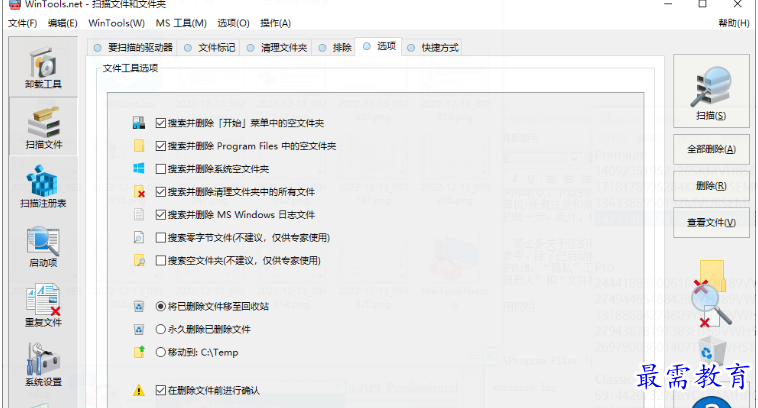 1679302512383425.png image.png