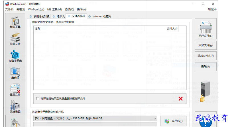 1679302517350278.png image.png
