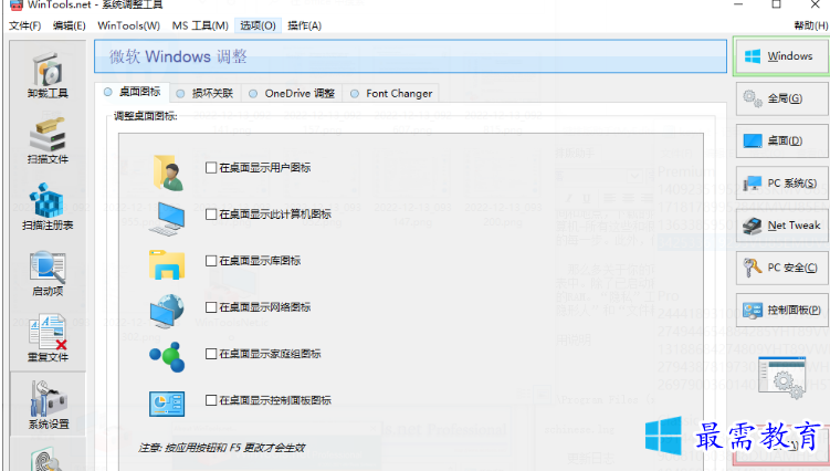 1679302547893413.png image.png