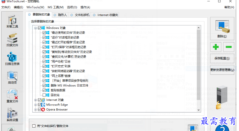 1679302555462047.png image.png