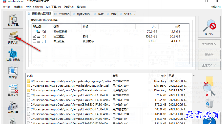 1679302579892346.png image.png