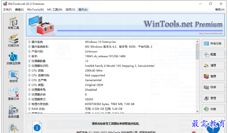 1679302605732809.png image.png