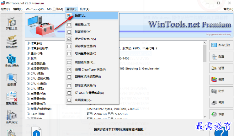 1679302616704241.png image.png