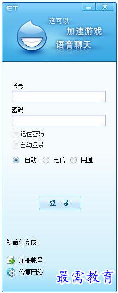1679302859380789.png image.png