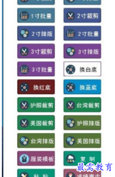 1679303262552857.png image.png