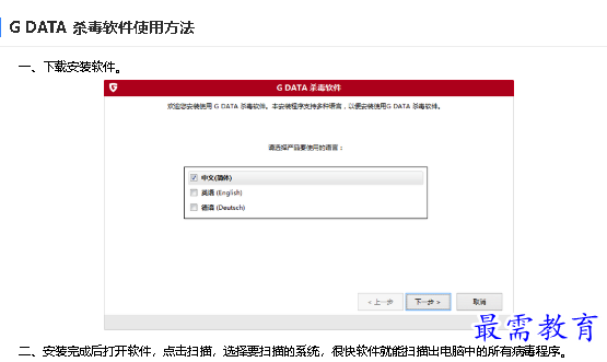 1679304008444820.png image.png