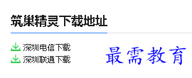 1679304098365036.png image.png