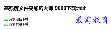 1679304128747560.png image.png