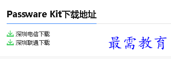 1679304427809249.png image.png