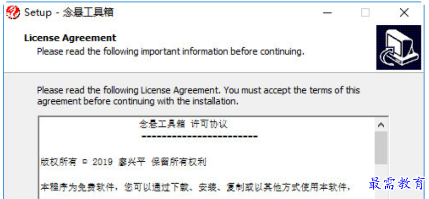 1679304807402997.png image.png