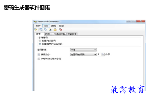 1679304941775286.png image.png